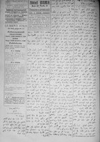 giornale/IEI0111363/1917/giugno/84