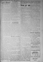 giornale/IEI0111363/1917/giugno/95