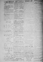 giornale/IEI0111363/1917/luglio/10