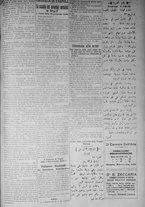 giornale/IEI0111363/1917/luglio/103