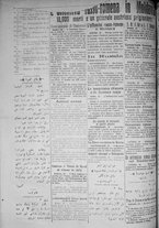 giornale/IEI0111363/1917/luglio/114