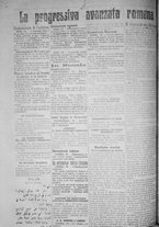 giornale/IEI0111363/1917/luglio/118