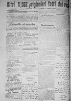 giornale/IEI0111363/1917/luglio/18