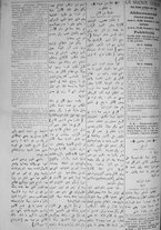 giornale/IEI0111363/1917/luglio/44