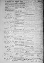 giornale/IEI0111363/1917/luglio/50