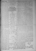 giornale/IEI0111363/1917/luglio/51