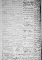 giornale/IEI0111363/1917/luglio/62