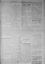 giornale/IEI0111363/1917/luglio/71