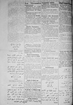 giornale/IEI0111363/1917/luglio/82