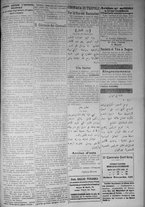 giornale/IEI0111363/1917/luglio/83