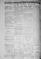 giornale/IEI0111363/1917/luglio/90