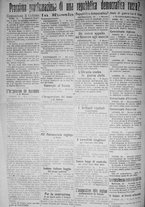 giornale/IEI0111363/1917/luglio/94