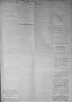 giornale/IEI0111363/1917/luglio/99