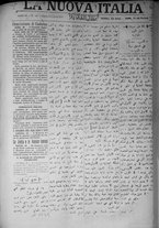 giornale/IEI0111363/1917/luglio
