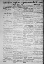giornale/IEI0111363/1917/maggio/18