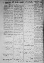 giornale/IEI0111363/1917/maggio/2