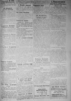 giornale/IEI0111363/1917/maggio/3