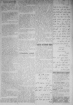 giornale/IEI0111363/1917/maggio/8