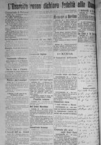 giornale/IEI0111363/1917/marzo/106