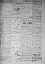 giornale/IEI0111363/1917/marzo/115