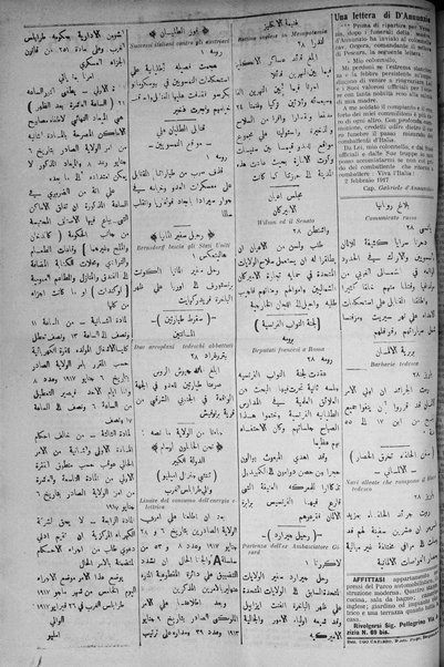 La nuova Italia : giornale quotidiano illustrato della Tripolitania e Cirenaica