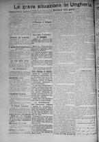 giornale/IEI0111363/1917/marzo/122