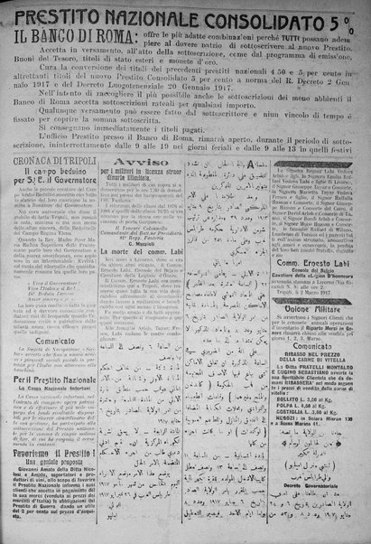 La nuova Italia : giornale quotidiano illustrato della Tripolitania e Cirenaica