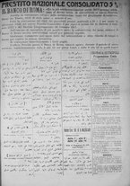 giornale/IEI0111363/1917/marzo/19