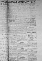 giornale/IEI0111363/1917/marzo/27