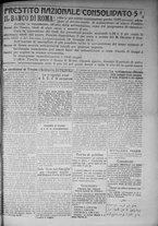 giornale/IEI0111363/1917/marzo/3