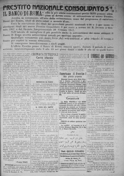 La nuova Italia : giornale quotidiano illustrato della Tripolitania e Cirenaica