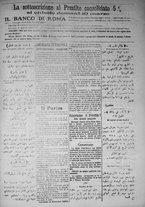 giornale/IEI0111363/1917/marzo/39