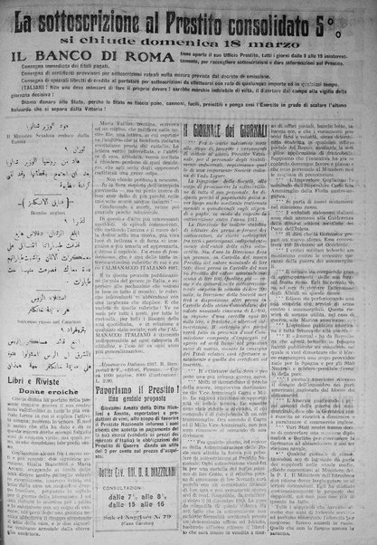 La nuova Italia : giornale quotidiano illustrato della Tripolitania e Cirenaica