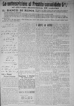 giornale/IEI0111363/1917/marzo/47