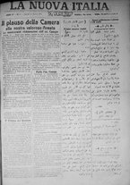 giornale/IEI0111363/1917/marzo/49