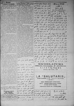 giornale/IEI0111363/1917/marzo/5