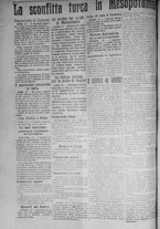 giornale/IEI0111363/1917/marzo/56