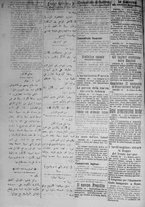 giornale/IEI0111363/1917/marzo/70