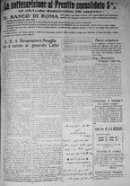 giornale/IEI0111363/1917/marzo/71