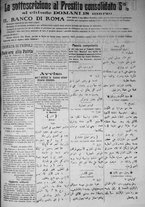 giornale/IEI0111363/1917/marzo/75