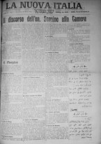 giornale/IEI0111363/1917/marzo/77