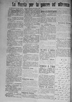 giornale/IEI0111363/1917/marzo/78