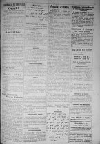 giornale/IEI0111363/1917/marzo/79