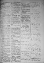 giornale/IEI0111363/1917/marzo/83