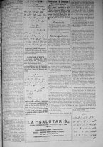 giornale/IEI0111363/1917/marzo/99