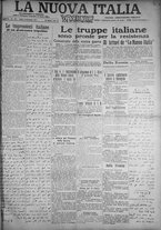 giornale/IEI0111363/1917/novembre/11