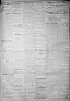 giornale/IEI0111363/1917/novembre/12
