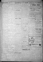 giornale/IEI0111363/1917/novembre/14