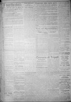 giornale/IEI0111363/1917/novembre/18
