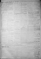 giornale/IEI0111363/1917/novembre/20